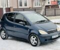 Синій Мерседес А клас, об'ємом двигуна 1.7 л та пробігом 366 тис. км за 2650 $, фото 11 на Automoto.ua
