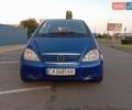 Синий Мерседес А класс, объемом двигателя 1.4 л и пробегом 178 тыс. км за 3900 $, фото 1 на Automoto.ua