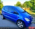 Синій Мерседес А клас, об'ємом двигуна 1.6 л та пробігом 271 тис. км за 2700 $, фото 1 на Automoto.ua