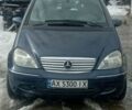 Синій Мерседес А клас, об'ємом двигуна 1.9 л та пробігом 203 тис. км за 4800 $, фото 1 на Automoto.ua