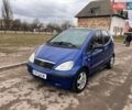 Синий Мерседес А класс, объемом двигателя 1.69 л и пробегом 300 тыс. км за 2500 $, фото 1 на Automoto.ua