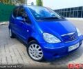 Синий Мерседес А класс, объемом двигателя 1.6 л и пробегом 187 тыс. км за 3900 $, фото 1 на Automoto.ua