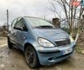 Синій Мерседес А клас, об'ємом двигуна 1.4 л та пробігом 235 тис. км за 3600 $, фото 1 на Automoto.ua
