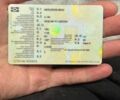 Синий Мерседес А класс, объемом двигателя 1.4 л и пробегом 260 тыс. км за 3100 $, фото 1 на Automoto.ua