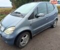 Синій Мерседес А клас, об'ємом двигуна 1.7 л та пробігом 315 тис. км за 3500 $, фото 1 на Automoto.ua