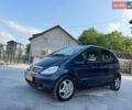 Синій Мерседес А клас, об'ємом двигуна 1.69 л та пробігом 183 тис. км за 4500 $, фото 23 на Automoto.ua