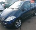 Синій Мерседес А клас, об'ємом двигуна 2 л та пробігом 229 тис. км за 6000 $, фото 1 на Automoto.ua