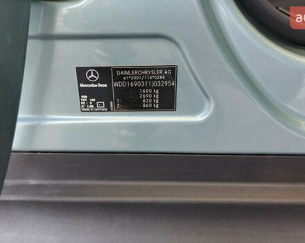 Синий Мерседес А класс, объемом двигателя 1.5 л и пробегом 120 тыс. км за 5500 $, фото 21 на Automoto.ua