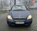 Синій Мерседес А клас, об'ємом двигуна 1.5 л та пробігом 197 тис. км за 5300 $, фото 1 на Automoto.ua