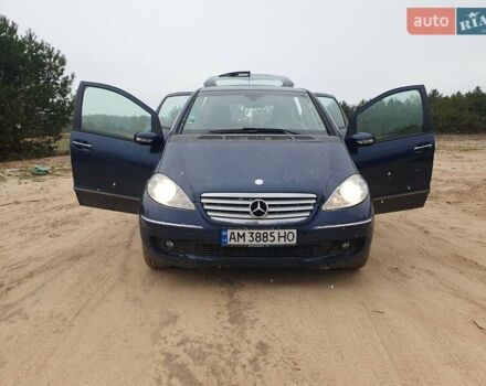 Синий Мерседес А класс, объемом двигателя 1.5 л и пробегом 310 тыс. км за 4200 $, фото 12 на Automoto.ua