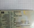 Синий Мерседес А класс, объемом двигателя 1.5 л и пробегом 247 тыс. км за 4400 $, фото 1 на Automoto.ua