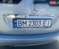 Синий Мерседес А класс, объемом двигателя 1.5 л и пробегом 271 тыс. км за 4500 $, фото 14 на Automoto.ua