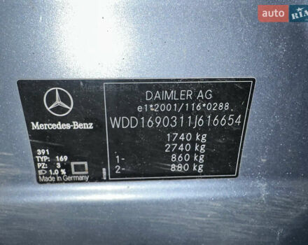 Синій Мерседес А клас, об'ємом двигуна 1.5 л та пробігом 139 тис. км за 5299 $, фото 22 на Automoto.ua