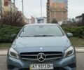 Синий Мерседес А класс, объемом двигателя 1.8 л и пробегом 160 тыс. км за 10499 $, фото 1 на Automoto.ua