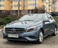 Синий Мерседес А класс, объемом двигателя 1.8 л и пробегом 160 тыс. км за 10499 $, фото 18 на Automoto.ua