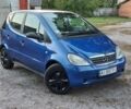 Синій Мерседес А клас, об'ємом двигуна 0 л та пробігом 246 тис. км за 2507 $, фото 1 на Automoto.ua