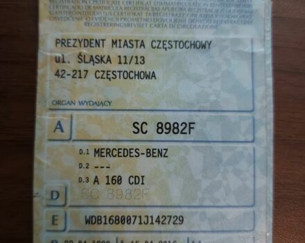 Синий Мерседес А класс, объемом двигателя 2 л и пробегом 300 тыс. км за 1600 $, фото 10 на Automoto.ua