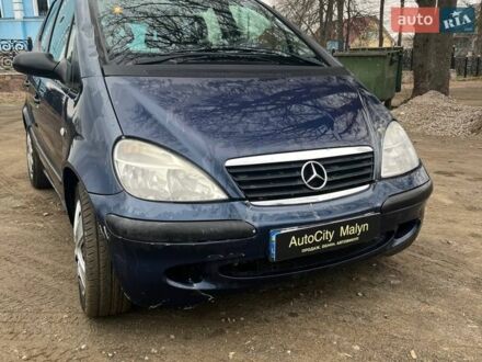 Синій Мерседес А клас, об'ємом двигуна 1.6 л та пробігом 179 тис. км за 2700 $, фото 1 на Automoto.ua