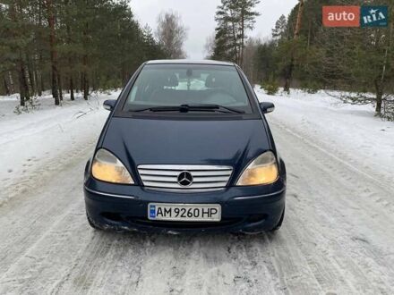 Синий Мерседес А класс, объемом двигателя 1.6 л и пробегом 277 тыс. км за 3200 $, фото 1 на Automoto.ua
