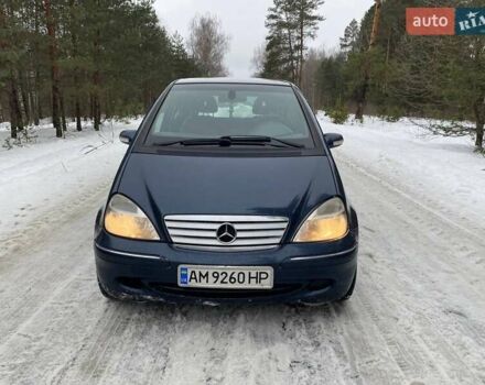 Синий Мерседес А класс, объемом двигателя 1.6 л и пробегом 277 тыс. км за 3200 $, фото 1 на Automoto.ua