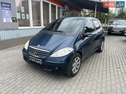 Синій Мерседес А клас, об'ємом двигуна 2 л та пробігом 259 тис. км за 5999 $, фото 1 на Automoto.ua