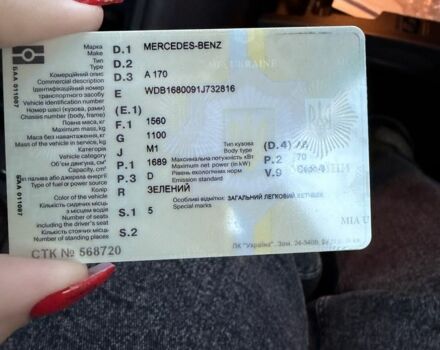 Зеленый Мерседес А класс, объемом двигателя 1.7 л и пробегом 178 тыс. км за 3800 $, фото 8 на Automoto.ua