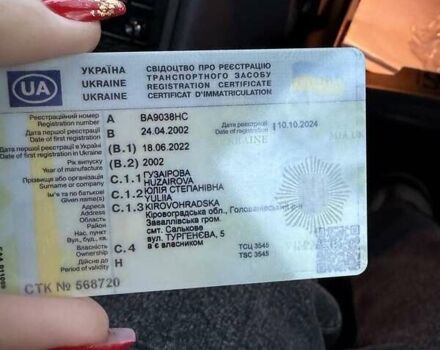 Зеленый Мерседес А класс, объемом двигателя 1.7 л и пробегом 178 тыс. км за 3800 $, фото 6 на Automoto.ua