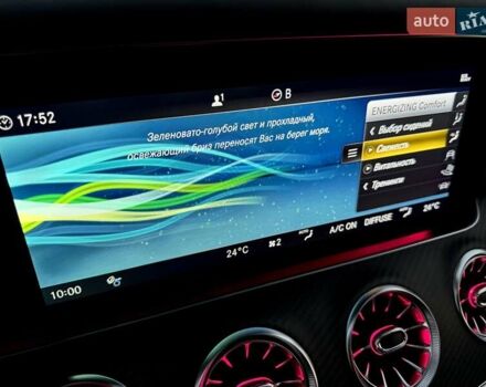 Мерседес AMG GT, объемом двигателя 4 л и пробегом 43 тыс. км за 120000 $, фото 71 на Automoto.ua