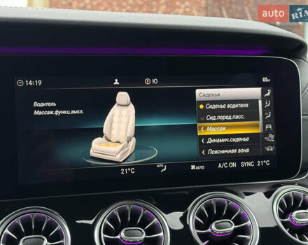 Синий Мерседес AMG GT, объемом двигателя 3.98 л и пробегом 70 тыс. км за 100000 $, фото 29 на Automoto.ua