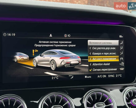 Синий Мерседес AMG GT, объемом двигателя 3.98 л и пробегом 70 тыс. км за 100000 $, фото 31 на Automoto.ua