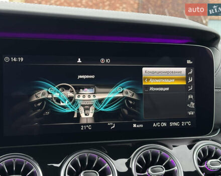 Синий Мерседес AMG GT, объемом двигателя 3.98 л и пробегом 70 тыс. км за 100000 $, фото 30 на Automoto.ua