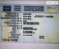 Білий Мерседес Актрос, об'ємом двигуна 11.95 л та пробігом 990 тис. км за 22999 $, фото 19 на Automoto.ua