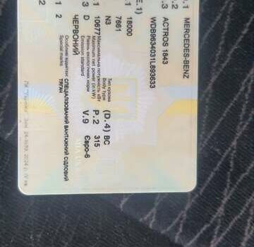 Червоний Мерседес Актрос, об'ємом двигуна 11 л та пробігом 1 тис. км за 20000 $, фото 3 на Automoto.ua