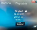 Мерседес Актрос, об'ємом двигуна 0 л та пробігом 775 тис. км за 93330 $, фото 29 на Automoto.ua