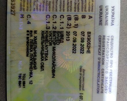 Мерседес Актрос, об'ємом двигуна 12 л та пробігом 980 тис. км за 16000 $, фото 5 на Automoto.ua