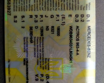 Мерседес Актрос, об'ємом двигуна 12 л та пробігом 980 тис. км за 16000 $, фото 6 на Automoto.ua