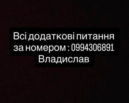 Желтый Мерседес Актрос, объемом двигателя 11.95 л и пробегом 875 тыс. км за 11999 $, фото 19 на Automoto.ua