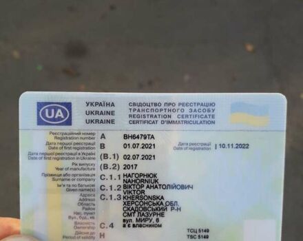 Белый Мерседес Атего, объемом двигателя 5.13 л и пробегом 32 тыс. км за 33000 $, фото 14 на Automoto.ua