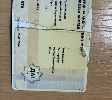 Белый Мерседес Атего, объемом двигателя 4.3 л и пробегом 1 тыс. км за 7500 $, фото 21 на Automoto.ua