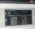 Белый Мерседес Атего, объемом двигателя 0 л и пробегом 346 тыс. км за 39500 $, фото 23 на Automoto.ua