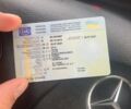 Білий Мерседес Атего, об'ємом двигуна 4.25 л та пробігом 352 тис. км за 37000 $, фото 1 на Automoto.ua