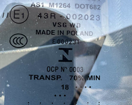 Белый Мерседес Атего, объемом двигателя 5.1 л и пробегом 307 тыс. км за 43700 $, фото 50 на Automoto.ua