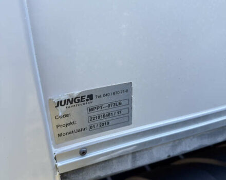 Белый Мерседес Атего, объемом двигателя 5.1 л и пробегом 307 тыс. км за 43700 $, фото 45 на Automoto.ua