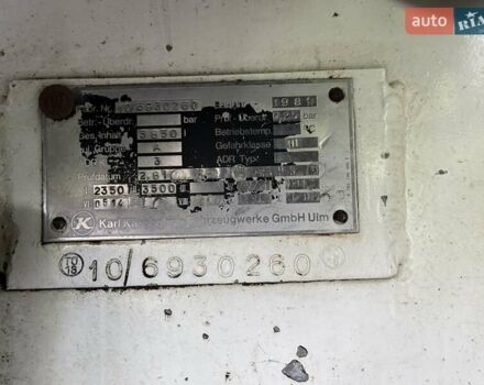 Білий Мерседес Атего, об'ємом двигуна 4.3 л та пробігом 199 тис. км за 35550 $, фото 15 на Automoto.ua
