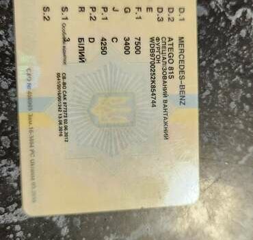 Білий Мерседес Атего, об'ємом двигуна 4.25 л та пробігом 609 тис. км за 12800 $, фото 14 на Automoto.ua