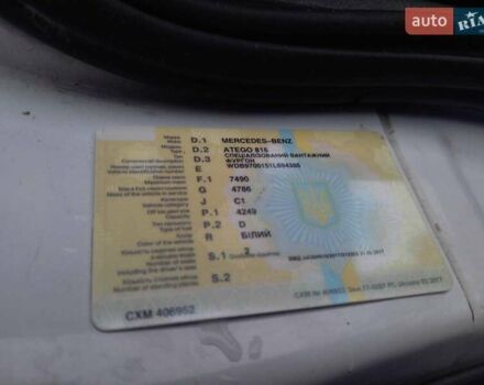 Белый Мерседес Атего, объемом двигателя 4.25 л и пробегом 351 тыс. км за 15500 $, фото 22 на Automoto.ua