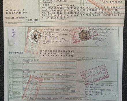 Белый Мерседес Атего, объемом двигателя 4.2 л и пробегом 428 тыс. км за 24300 $, фото 35 на Automoto.ua