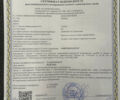 Белый Мерседес Атего, объемом двигателя 4.2 л и пробегом 428 тыс. км за 24300 $, фото 36 на Automoto.ua