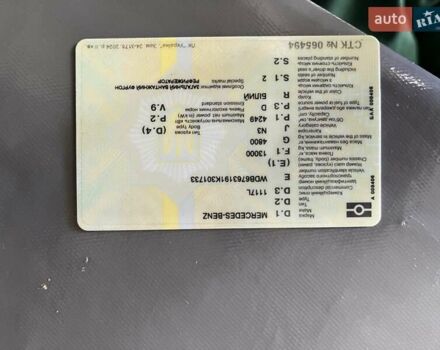 Білий Мерседес Атего, об'ємом двигуна 4.25 л та пробігом 900 тис. км за 14000 $, фото 5 на Automoto.ua