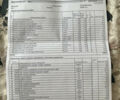 Белый Мерседес Атего, объемом двигателя 4.25 л и пробегом 787 тыс. км за 12990 $, фото 24 на Automoto.ua